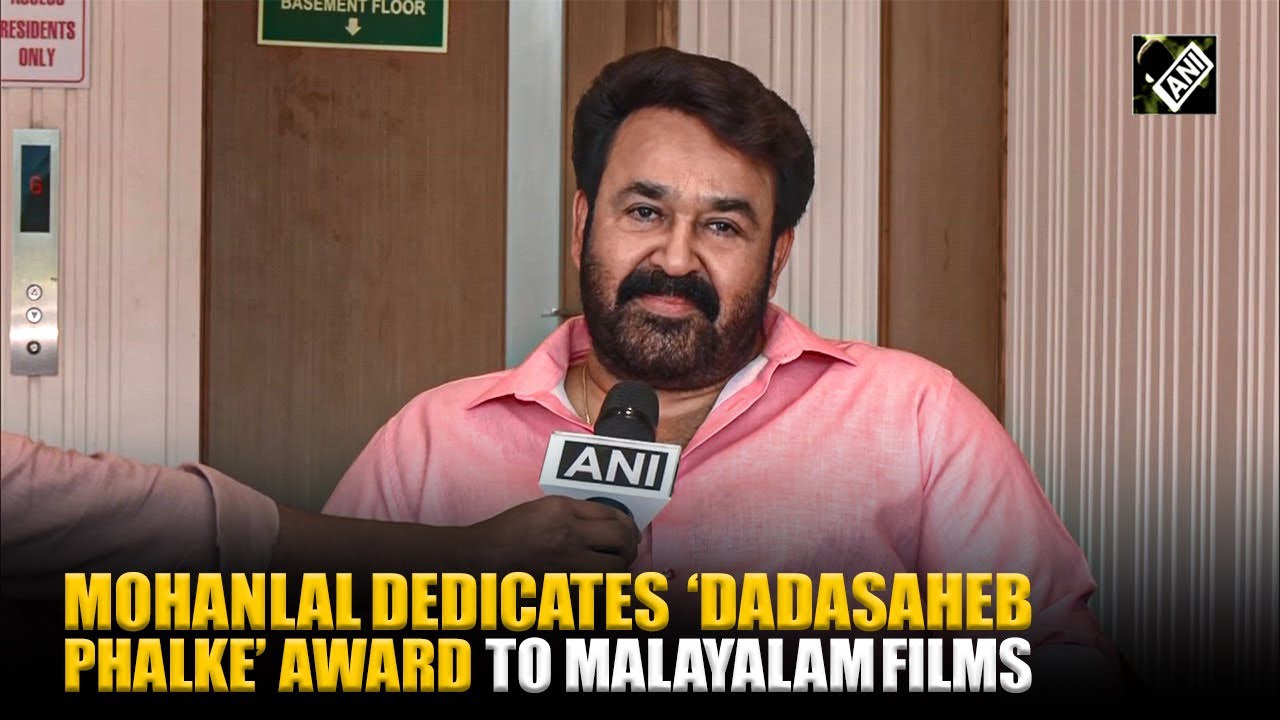 &ldquo;One of the greatest moments&rdquo; Mohanlal dedicates &lsquo;Dadasaheb Phalke&rsquo; Award to Malayalam Film Industry