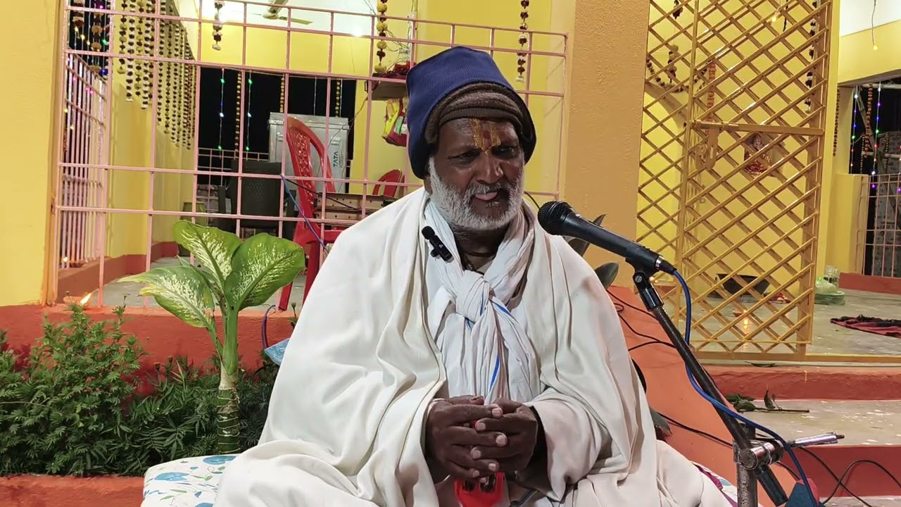 गया जिला के अवध बिहारी दास जी सुंदर राम कथा करते हुए शिवरात्रि के दिन