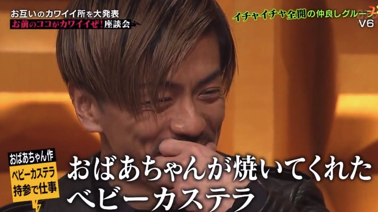【V6】おばあちゃんが焼いてくれたベビーカステラ