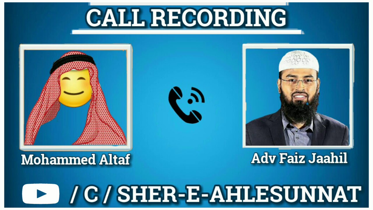 || Exposed || Seene Pe Haath Baandhne Ki Hadees Zaeef Hai By Adv Faiz Jahil