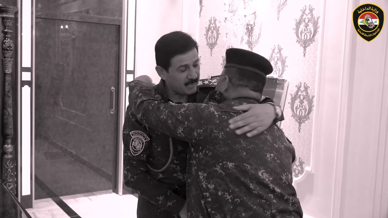 مقابلات قائد قوات الشرطة الاتحادية