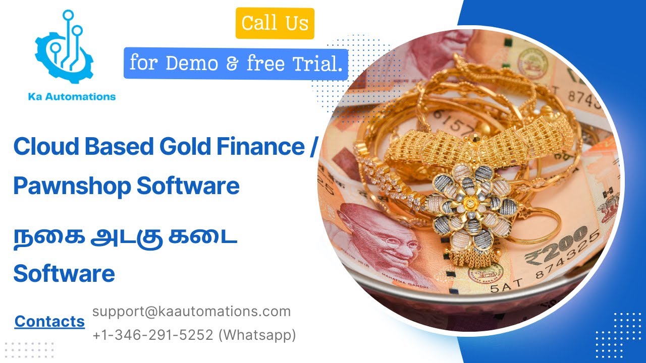 Gold Finance Software Demo /  Pawn Shop / அடகு கடை மென்பொருள் Demo- Tamil