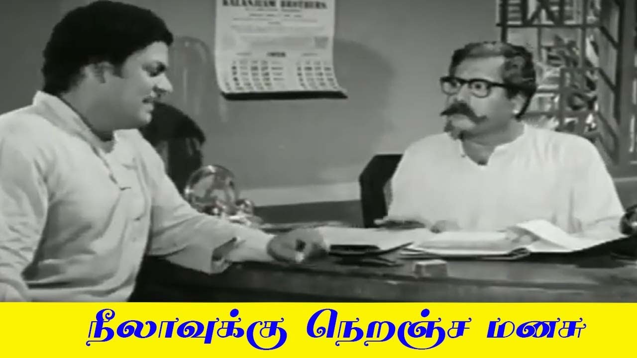 அடிக்கடி பணம் வாங்கிட்டு போயி அநாவசியமா செலவு பண்றீங்களே!! VK Ramasamy Super Scenes