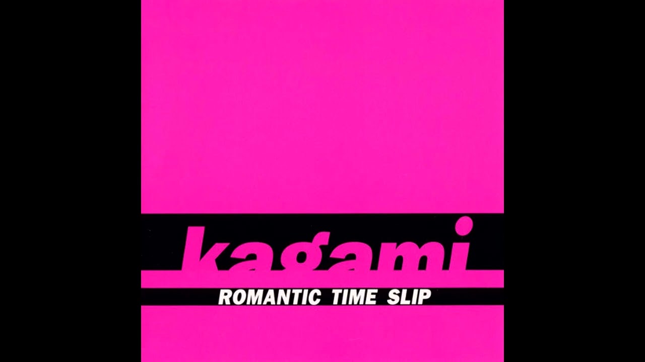 Kagami - Watching Tonight 2