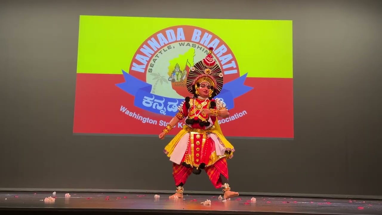 Kannada Bharati Sankranti 2026 Yakshagana 