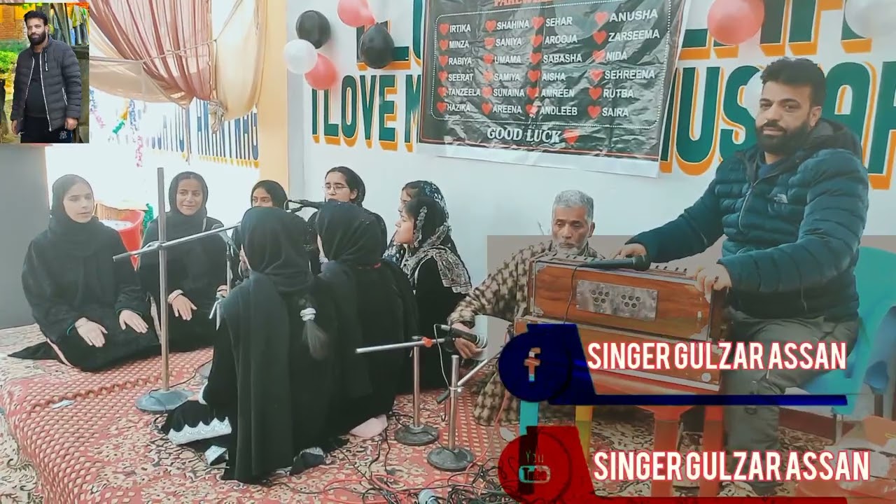 beautiful voice of students ||programe at sidrah