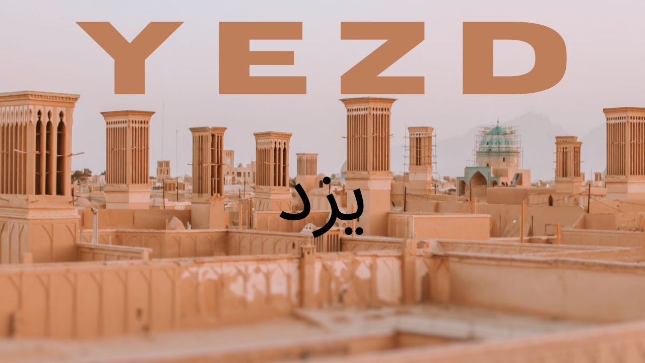 Dünyanın En OTANTİK Şehri! YEZD 1. Bölüm | İran 🇮🇷