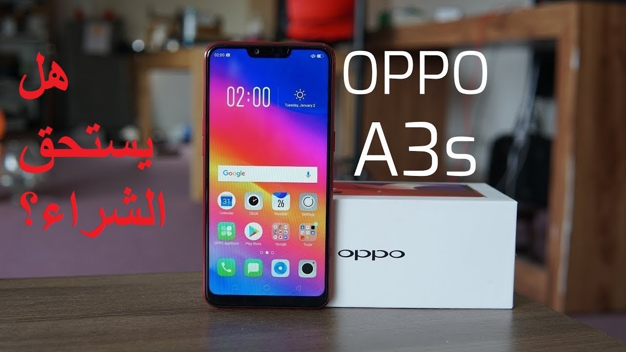 سعر ومواصفات ومميزات وعيوب اوبو ايه 3 اس/Oppo A3s