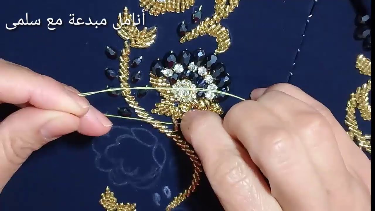 #تعليم