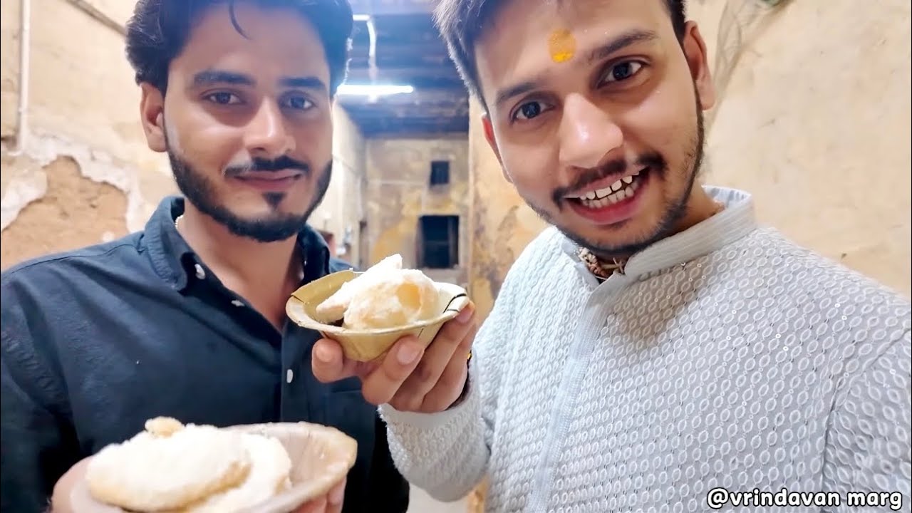 Sharad Purnima ~ Shri Ji की चन्द्रकला प्रसादी Mil gayi 😋