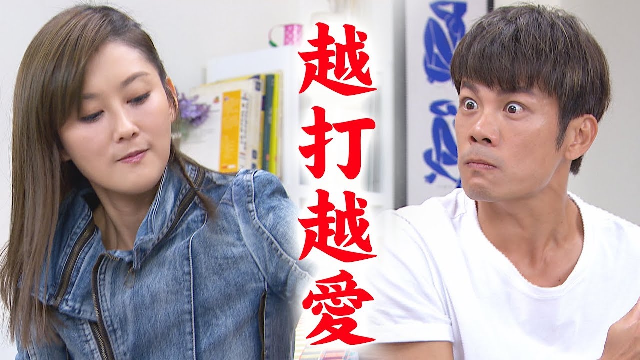 【炮仔聲】EP187 邁邁生日驚魂！正浩救曼玉受傷