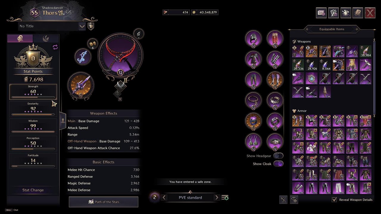 Throne and Liberty - ShadowDancer Crimsom spear DPS test 20million 90 dps