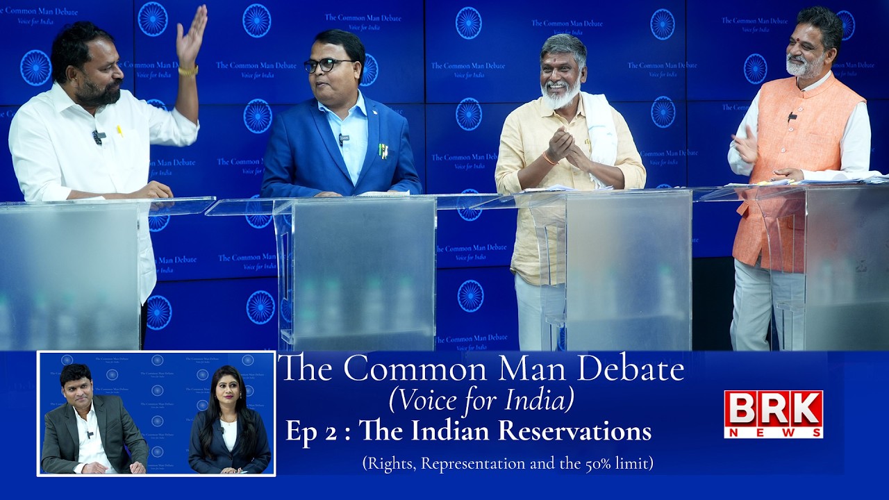 The Common Man Debate | Indian Reservations Series Episode 2 | EWS Reservations | 50% Cap |