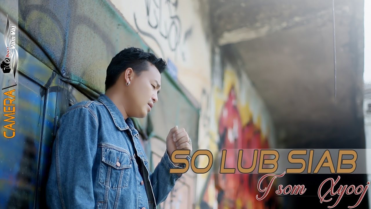 So Lub Siab tsom xyooj 8/5/2019
