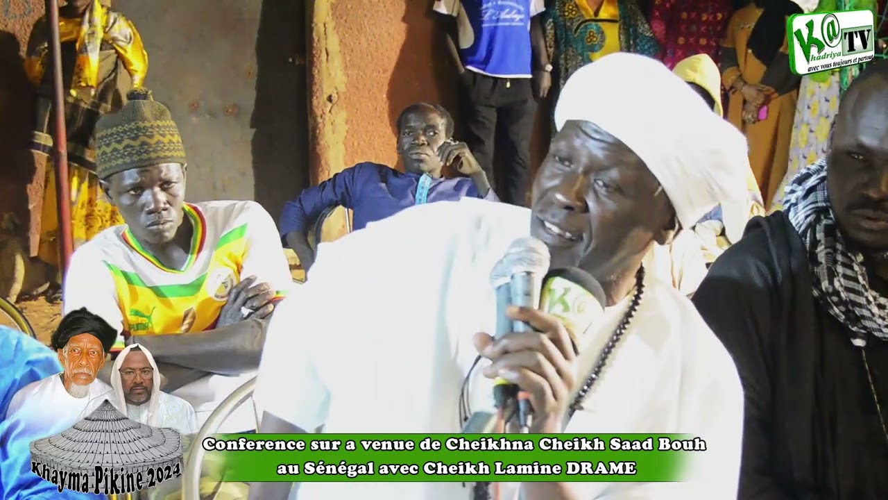 L'histoire de la venue de Cheikhna Cheikh Saad Bouh au Sénégal