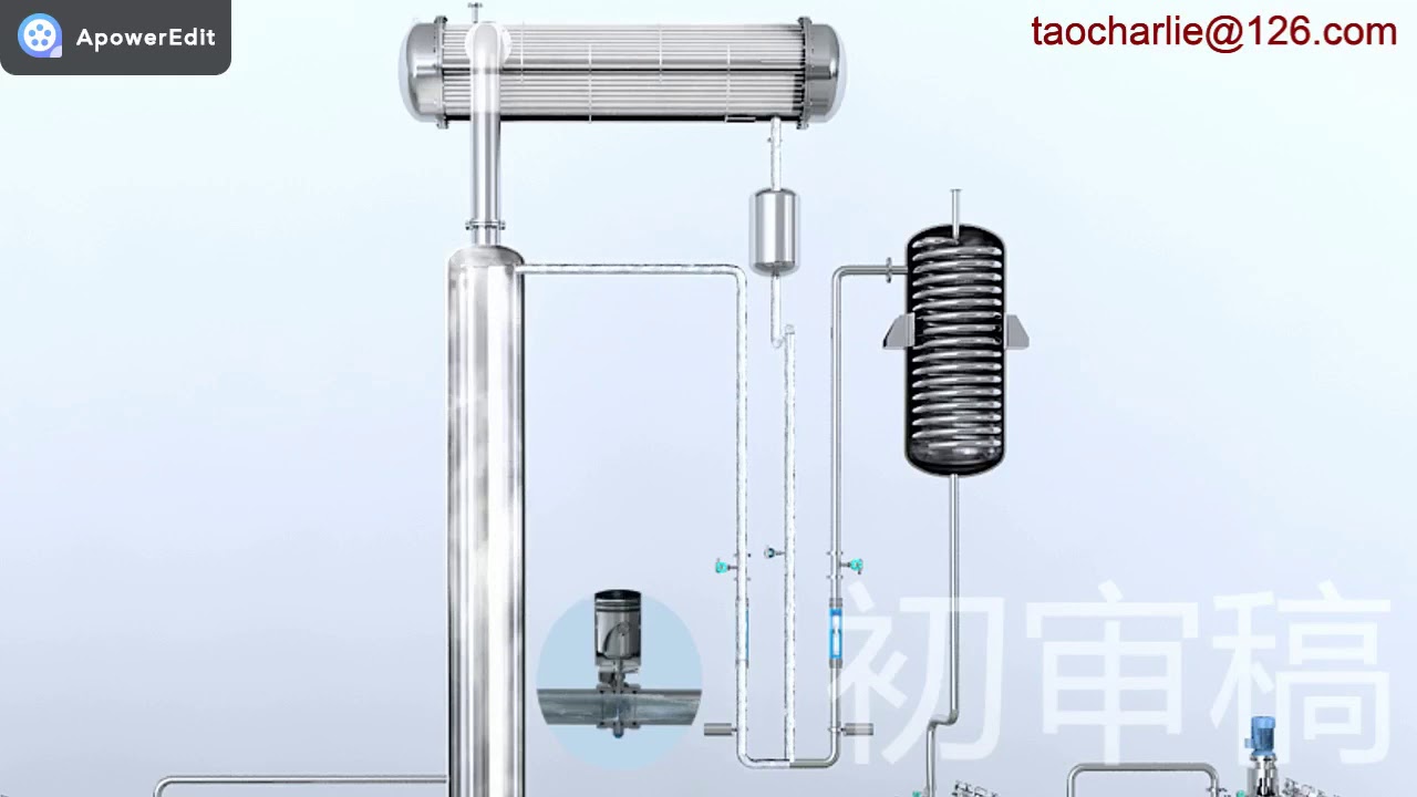 solvent recovery tower