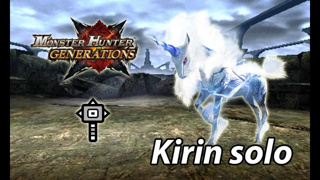 MHGen Highrank Kirin solo (Guild Hammer) - 3'50