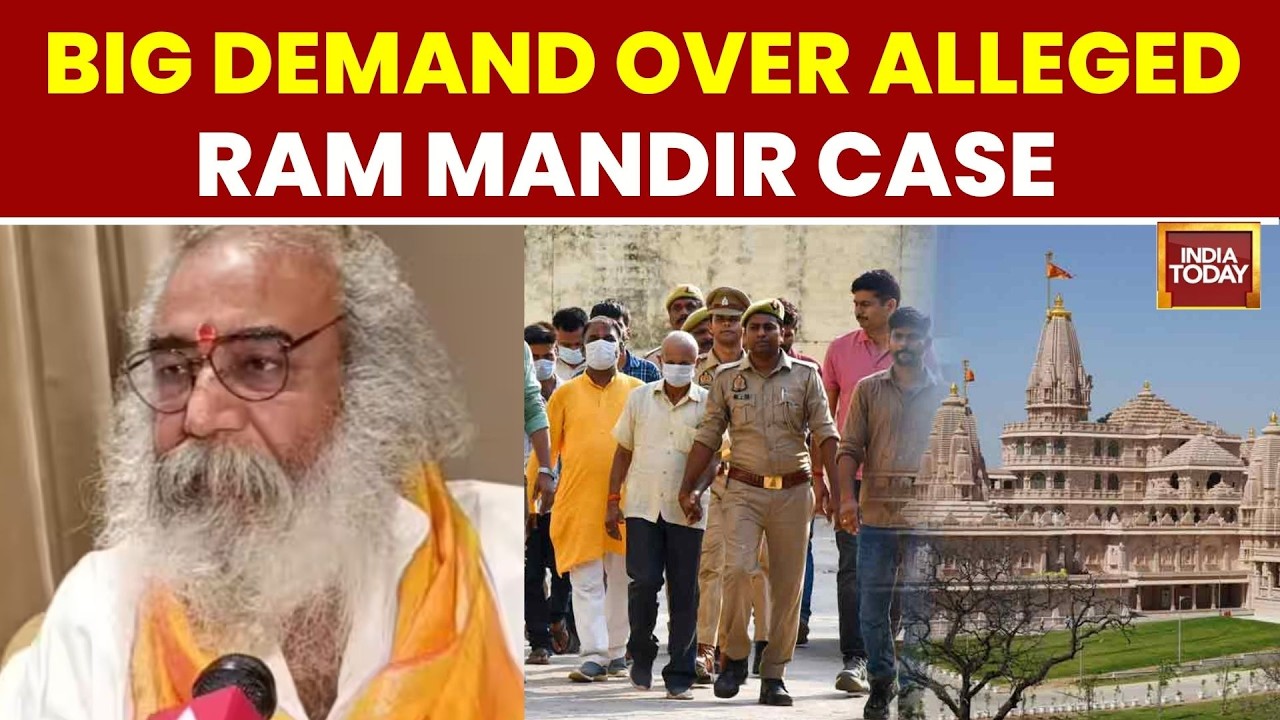 Acharya Pramod Krishnam Urges CBI Probe To Protect Public Trust In Ram Mandir Case