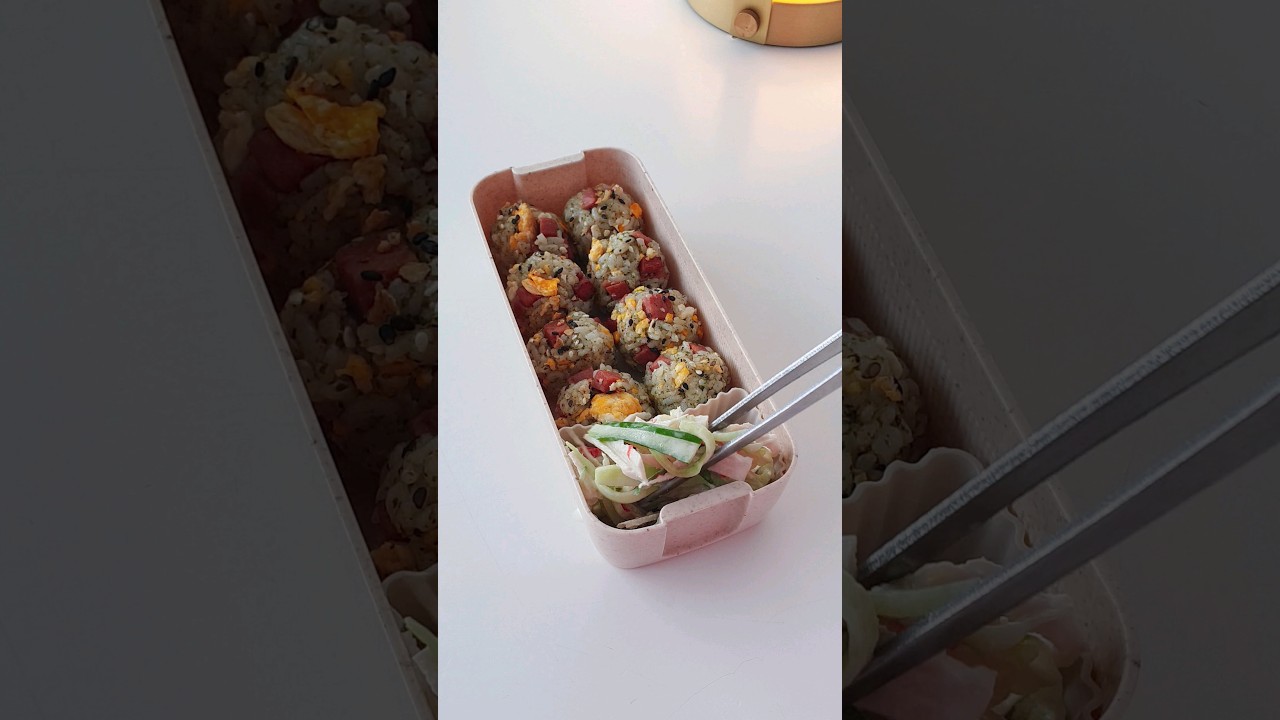 Pack lunch with me 