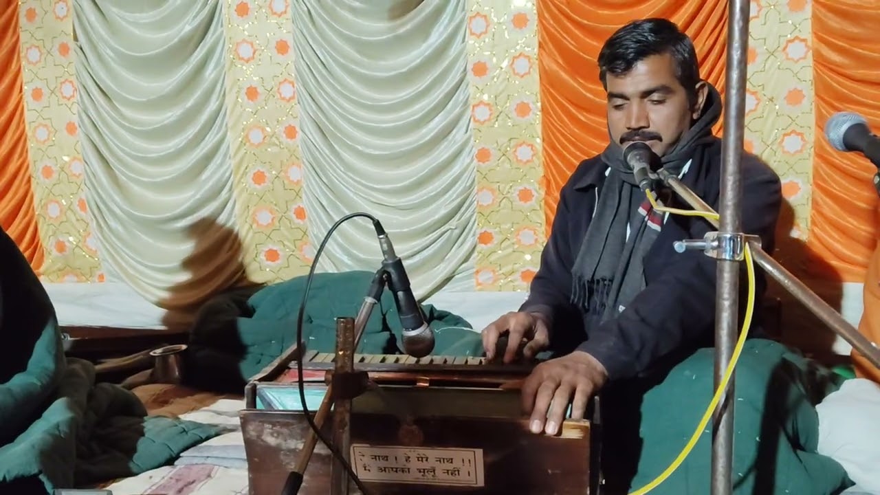 शिवजी भजन अमेदाराम छापरवाल स्थान सारूण्डा आसपुरी जी 