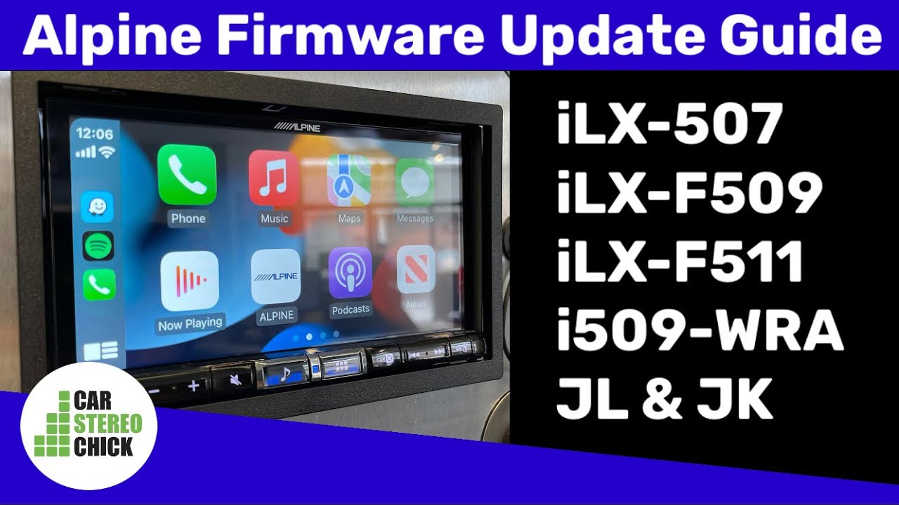 Обновление прошивки Alpine — Alpine iLX507 — iLX-F509 — iLX-F511 — i509-WRA-JL/JK