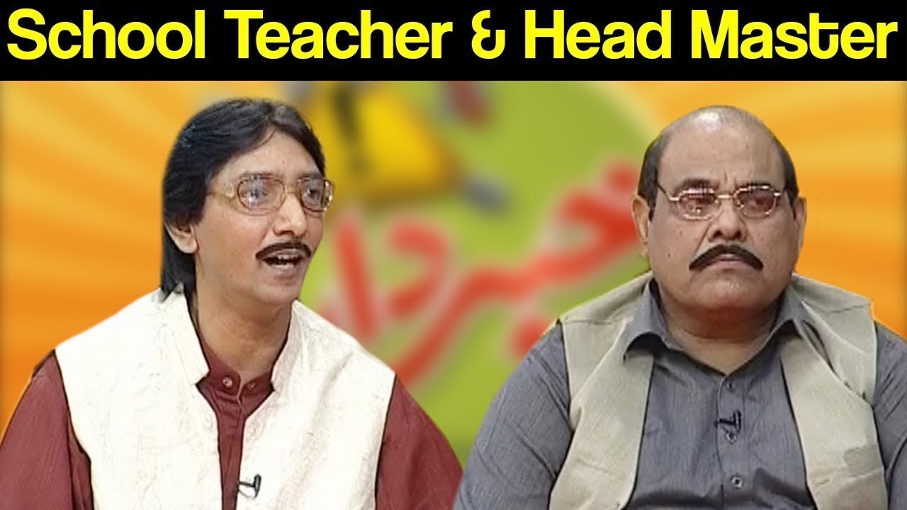 Khabardar Aftab Iqbal 12 October 2019 | School Teacher & Head Master | Express News