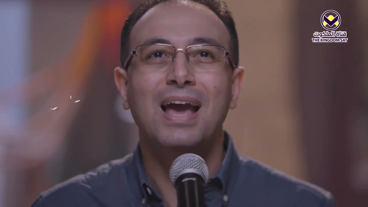 المزمور 146 مرنم - مينا جميل