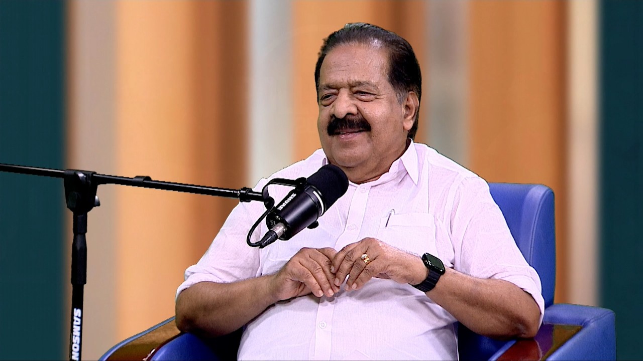 കെ.സിയും വി.ഡി സതീശനും അനിയന്മാർ, അവരെ വളർത്തിയെടുത്തതിൽ വലിയ പങ്കുണ്ട് | Ramesh Chennithala