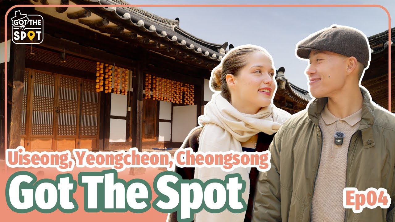의성, 영천, 청송 - Got the Spot EP04 [4K] | KBS WORLD TV