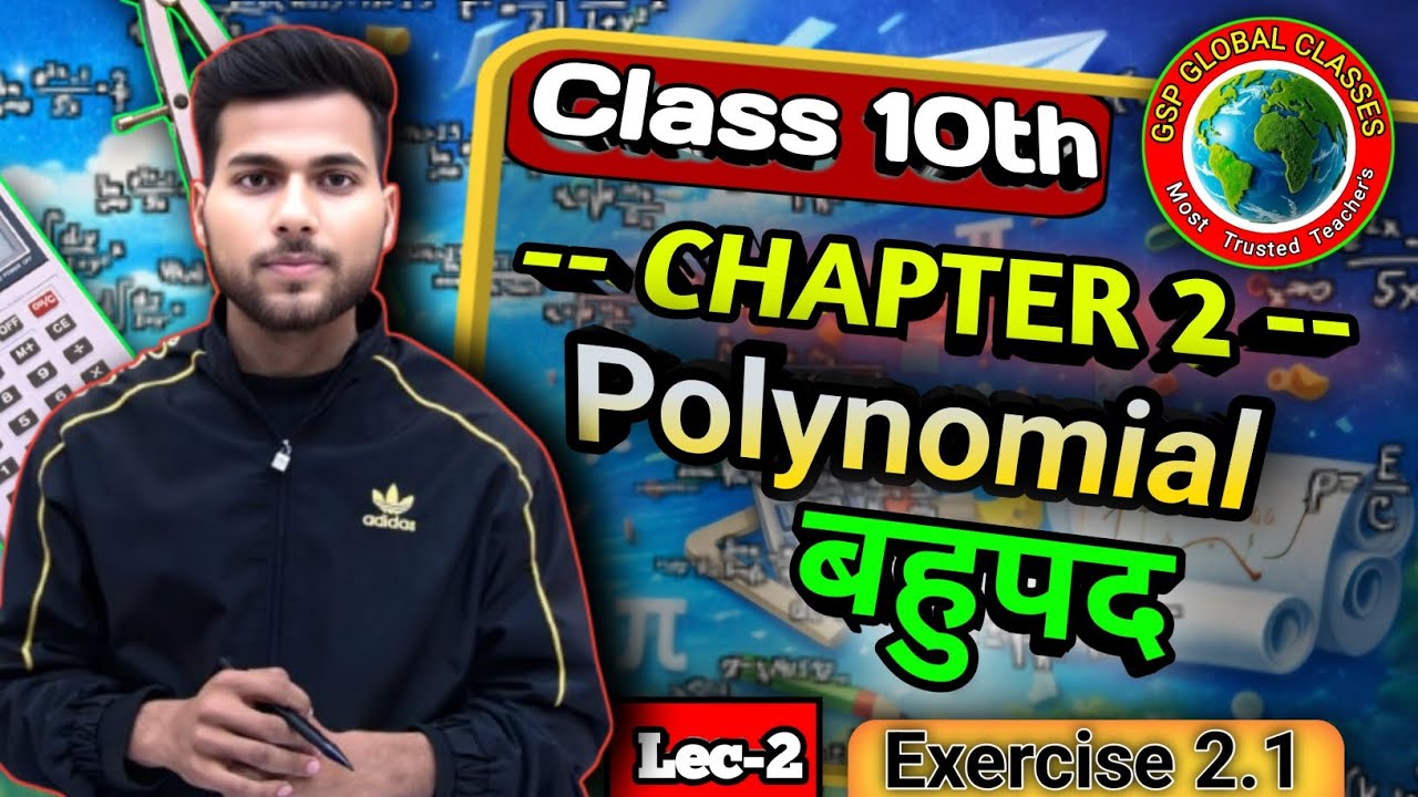 Class 10 Maths Chapter 2 | Lec-2 | बहुपद | Polynomial Exercise 2.1  Explained in Hindi UP/CBSE Board