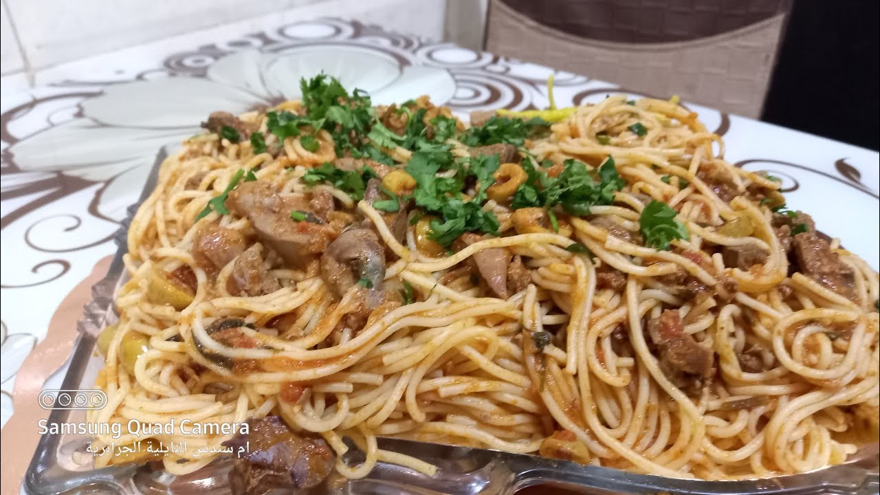 سباغيتي بليزابا(زوائد الدجاج) وبصوص حمراء روعة👍😍