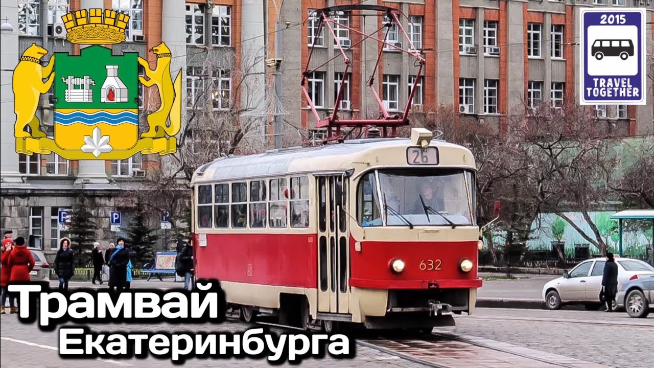 🇷🇺