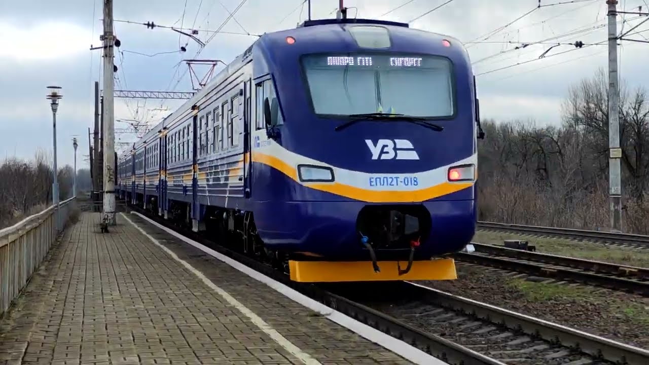 Перший Dnipro City Express