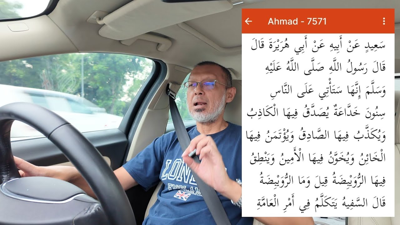 Ust. Wadi Bicara Hadis Ruwaibidhoh, Tetapi....