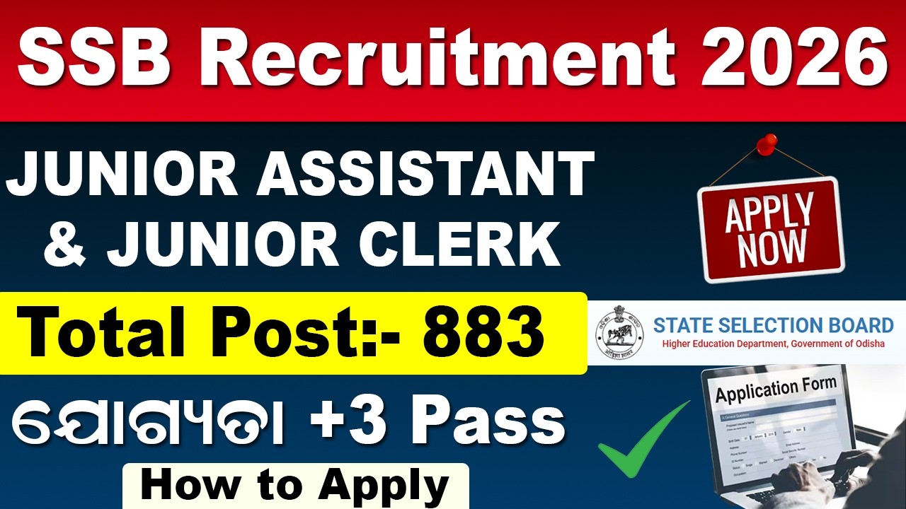 SSB Junior Assistant Apply Online 2026 | How to Apply Odisha SSB Jr. Asst and Jr. Clerk (Odia)