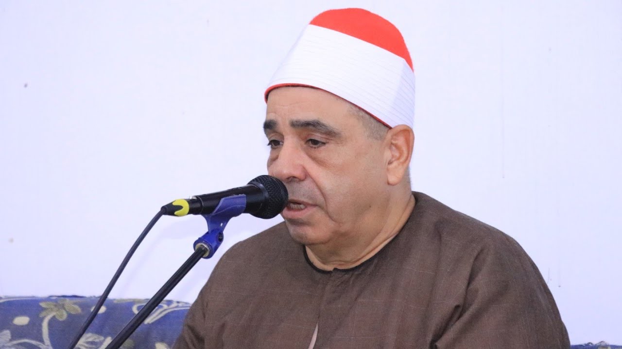 الشيخ محمود محمد الخشت | المائده عزاء الحاج كمال حامد عبدالله | صلاح الدين _ بدر _ بحيرة ١٥_٨_٢٠٢٣