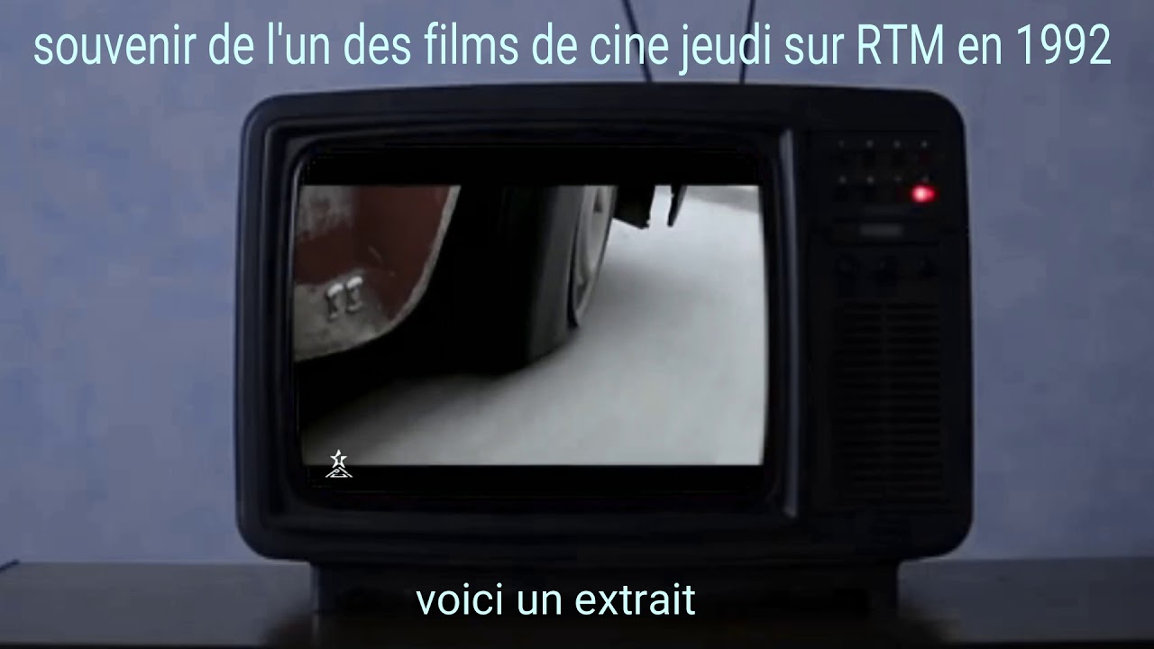 RTM MAROC 1992  الإذاعة والتلفزة المغربية سنة