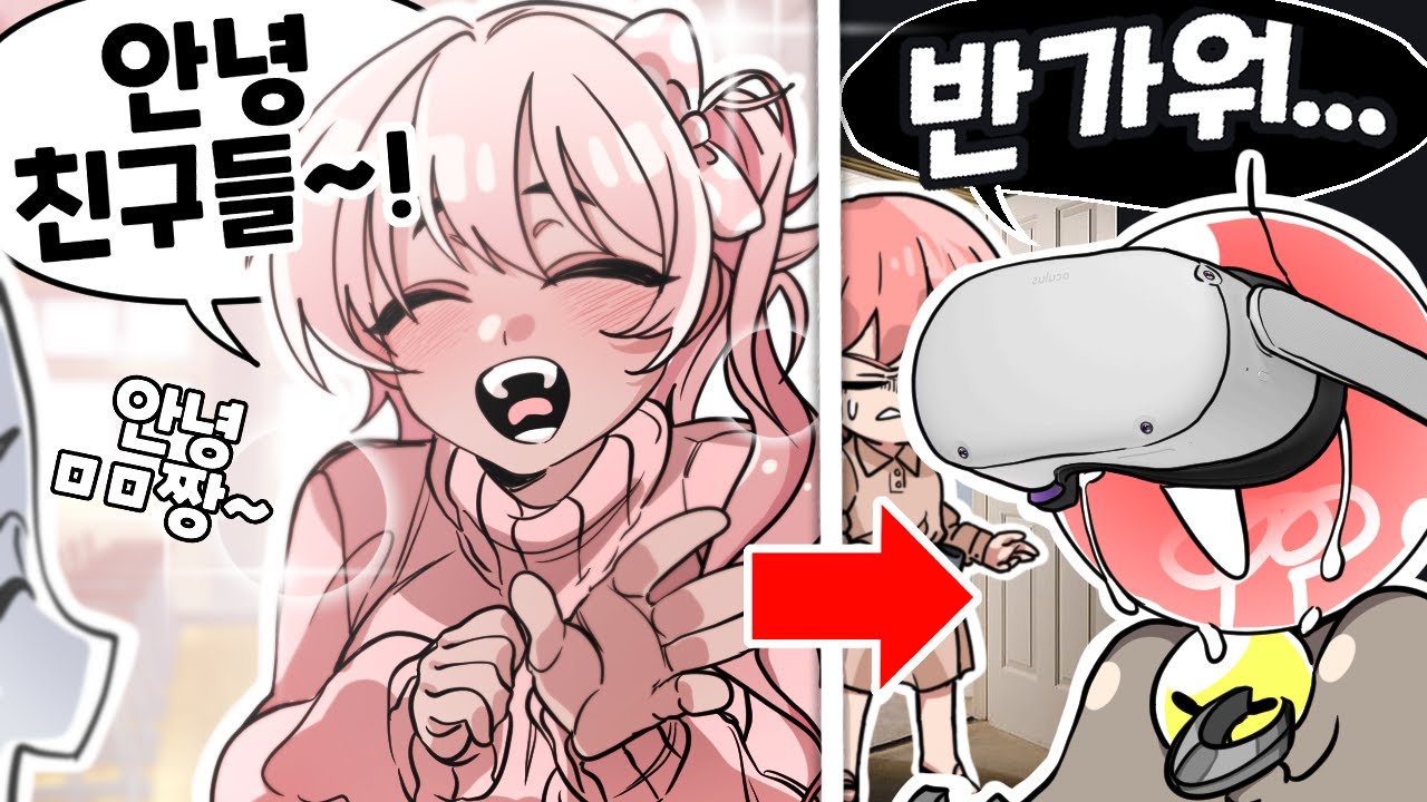 미쳐버린 요즘 일본 학교 특징 ㅋㅋㅋ [유머게시판]