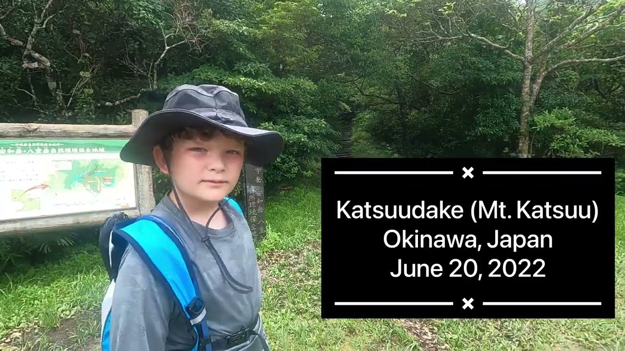 Climbing Katsuudake (Mt. Katsuu) 6-20-2022