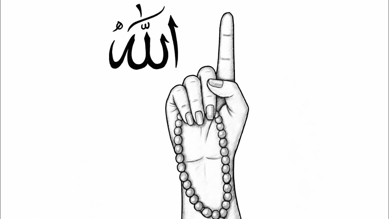 Ramzan Mubarak Beautiful Drawing | Eid & Ramadan Special Art