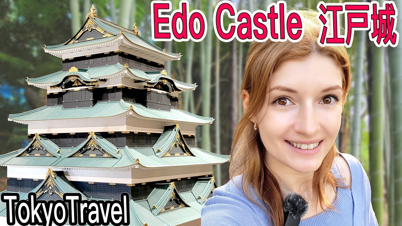 Столица самураев! Прогулка по Замку Эдо в Токио и японский фастфуд