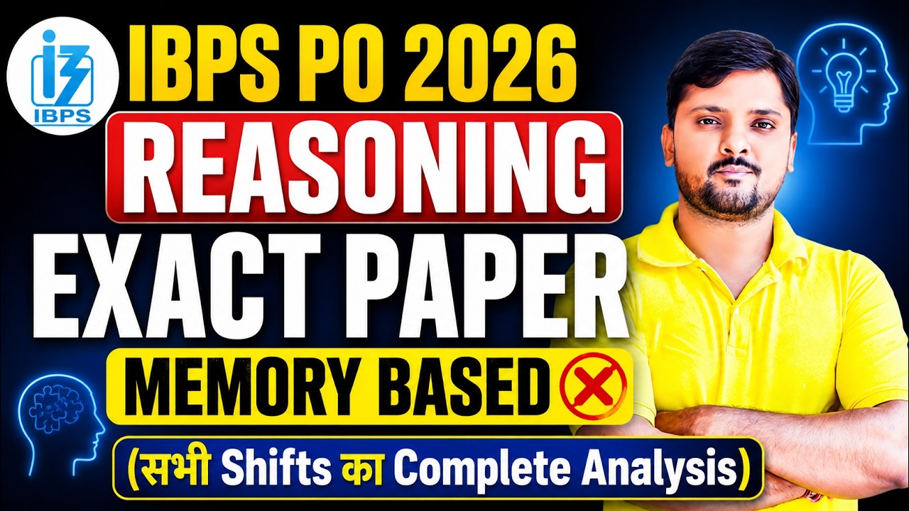 IBPS PO 2026 Reasoning | Exact Exam Paper | Complete Analysis of All Shifts |Reasoning by Rohit Sir