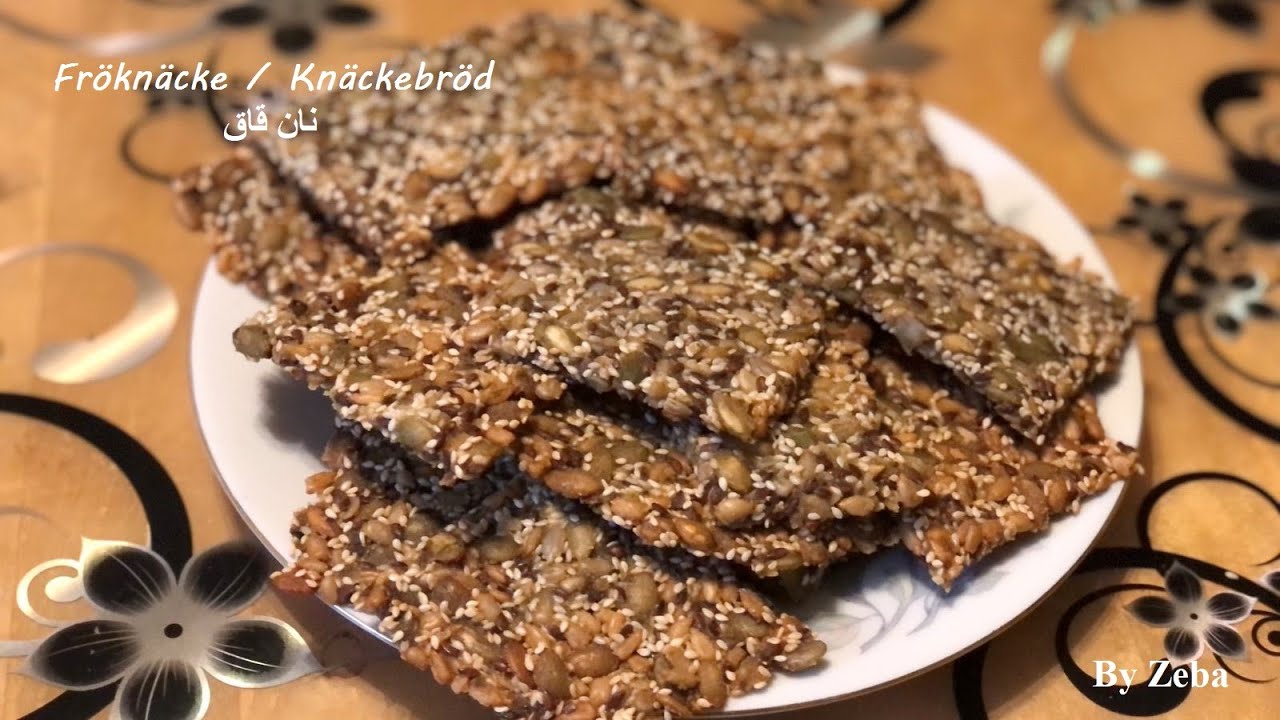 Fröknäcke / Knäckebröd نان قاق Recipe by Zeba