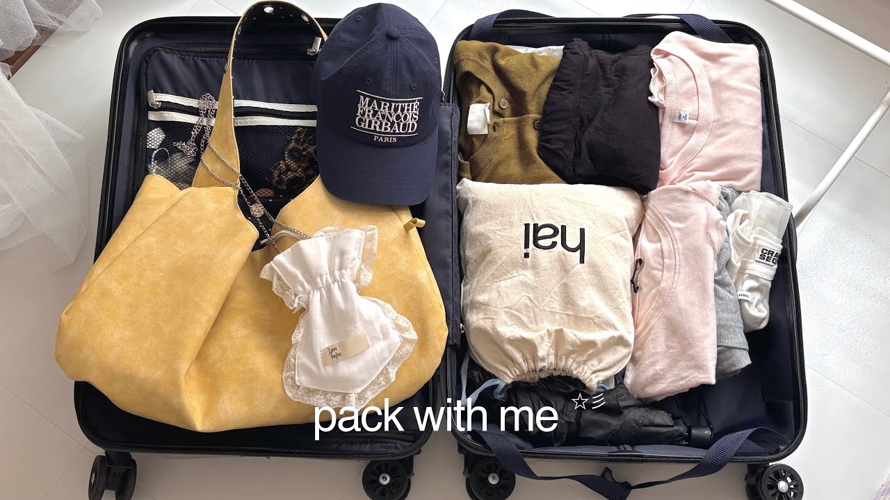 [pack with me] 3泊4日の韓国旅行パッキング✈️必要最低限だけ持って釜山へカジャ~！･:*+.