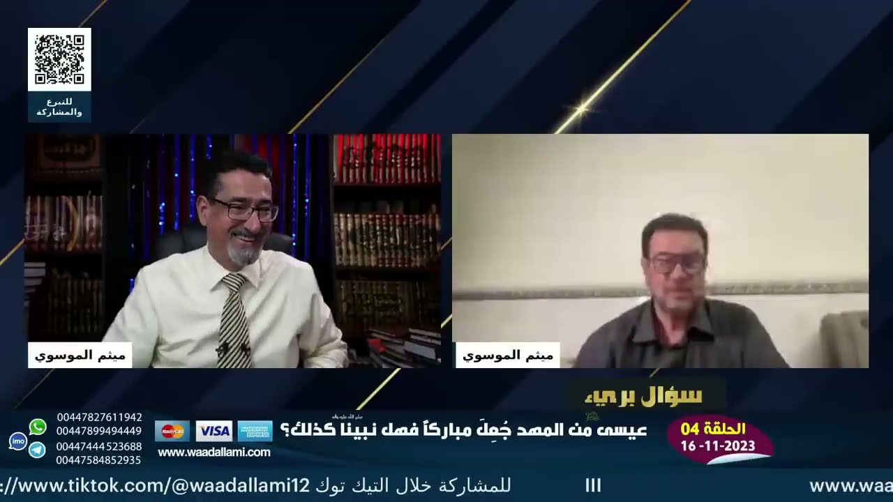 ٰكلام خطير بحق سيد المرسلين من النواصب المفترين