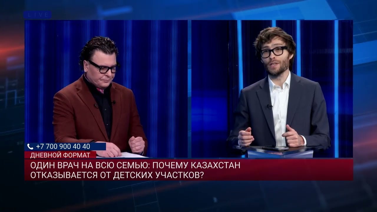 «Хотите больше врачей – готовьтесь платить» Эксперт о цене доступной медицины