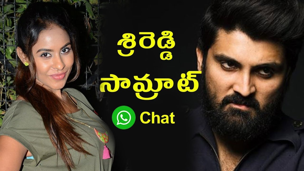 Srireddy Samrat Chatting | Srireddy whatsapp chat with Samrat Reddy | #Srireddyleaks