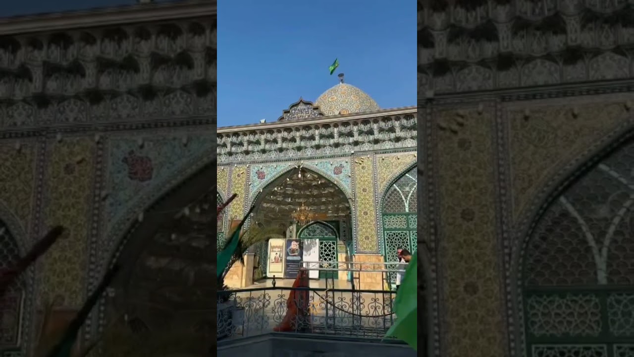 Tomb of Lotf Ali Khan Zand