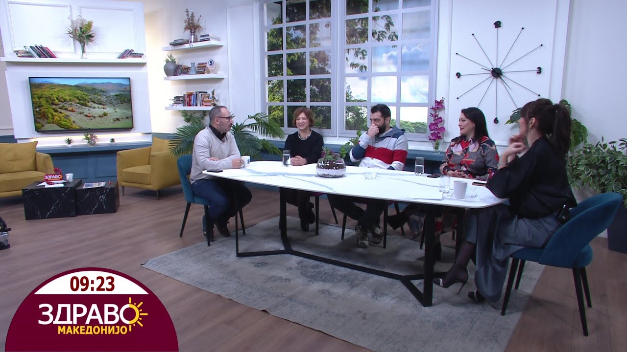Здраво Македонијо - 21.01.2026 - дел 2