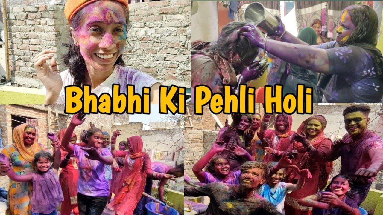 Bhabhi Ki Pehli Holi ❤️ Family Vlog || Komal Kashyap Vlogs #holi